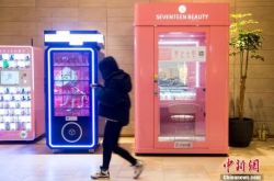（6分钟科普下）大连工厂招聘信息最新招聘2021_哔哩哔哩